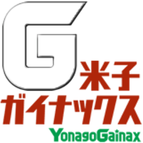 Yonago GAINAX Featured Banner