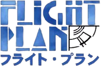 Flight-Plan Featured Banner