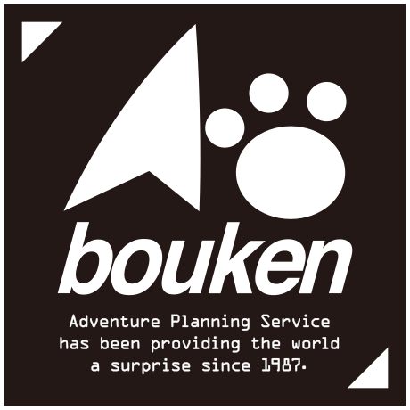 Adventure Planning Service Featured Banner