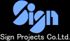 Sign Projects Featured Banner