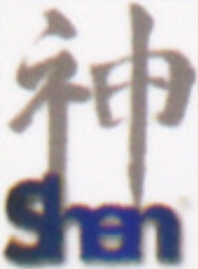 Shen Featured Banner