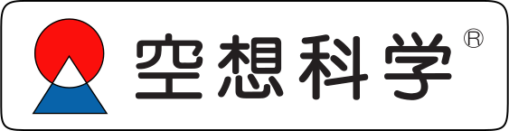 Kuusoukagaku Featured Banner