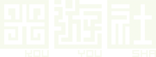 Kouyousha Featured Banner