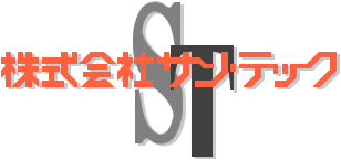 Sun-Tec Featured Banner