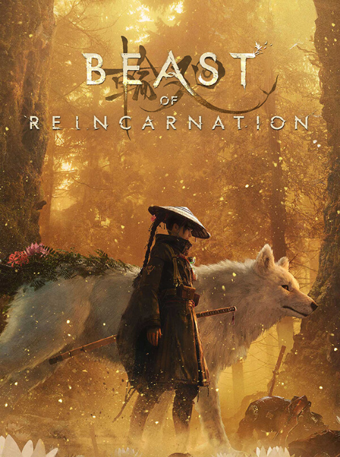 Beast of Reincarnation