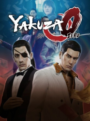 Top Title Banner Image