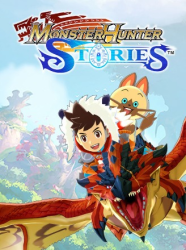 Top Title Banner Image