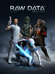 Top Title Banner Image