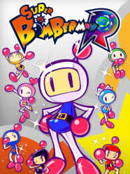 Top Title Banner Image