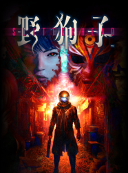 Top Title Banner Image