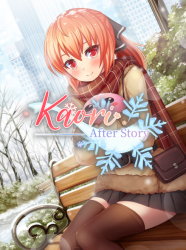 Top Title Banner Image