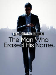 Top Title Banner Image