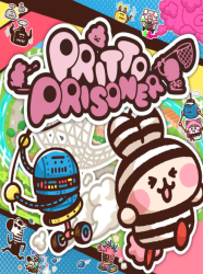 Top Title Banner Image