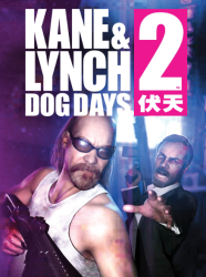 Top Title Banner Image