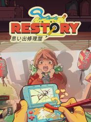 Top Title Banner Image