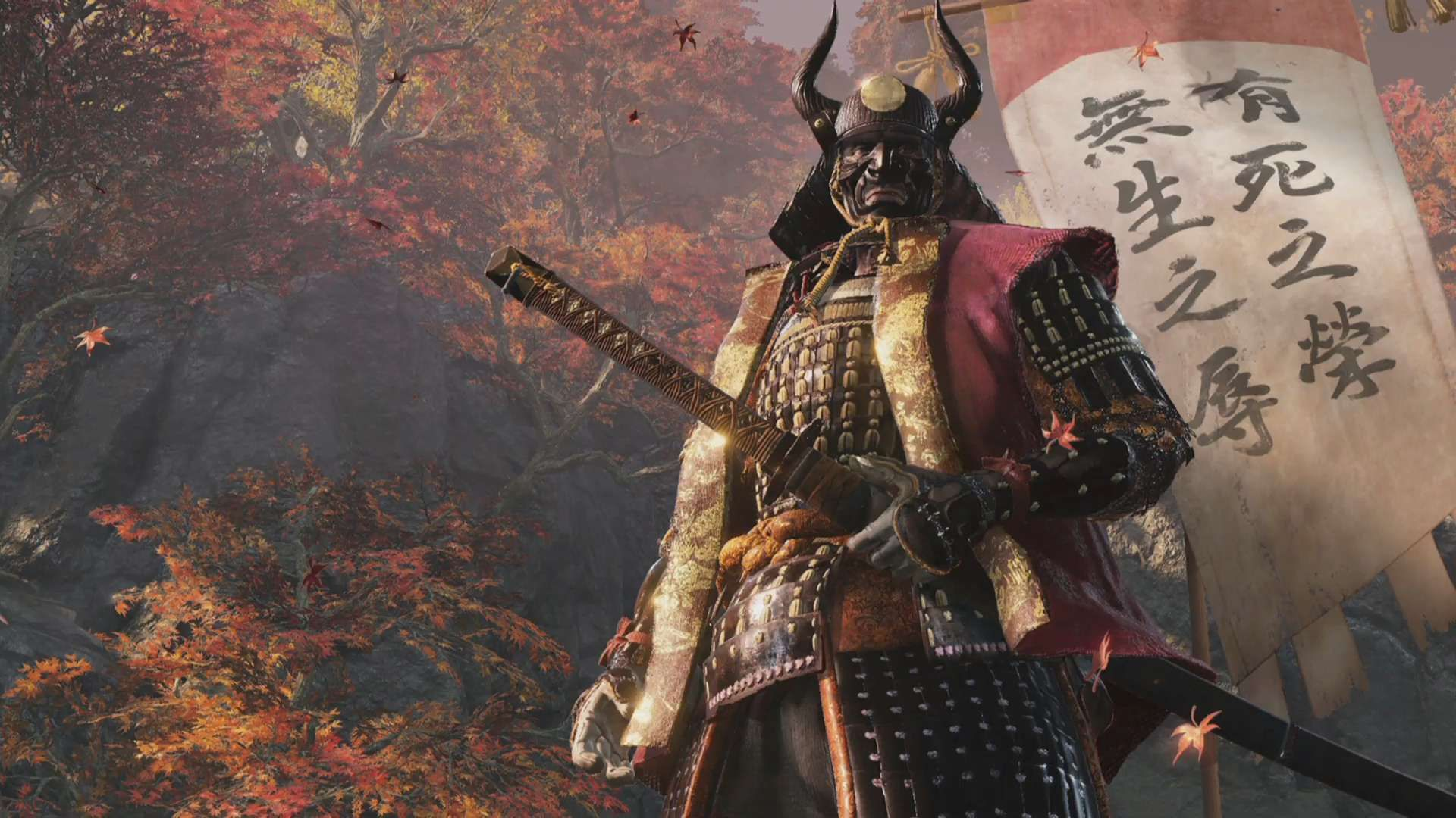 Screenshot thumbnail of Sekiro: Shadows Die Twice