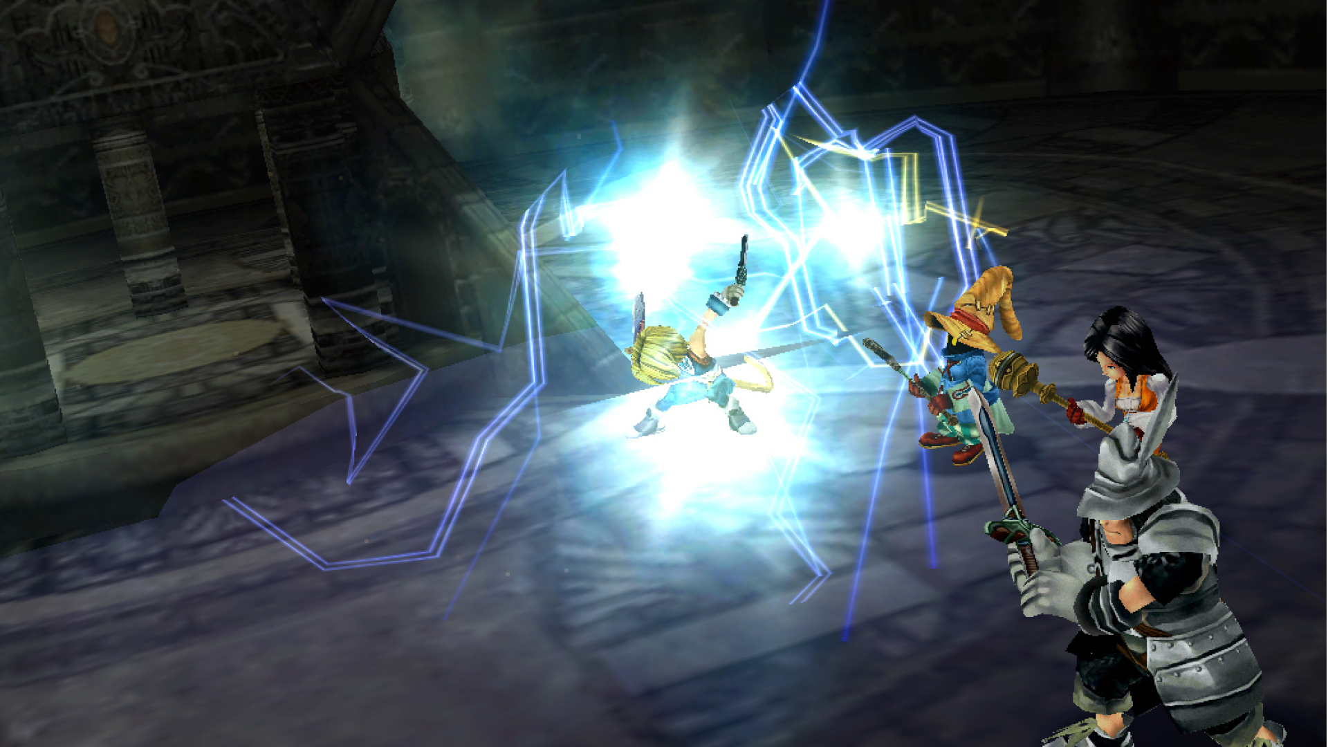 Screenshot thumbnail of Final Fantasy IX
