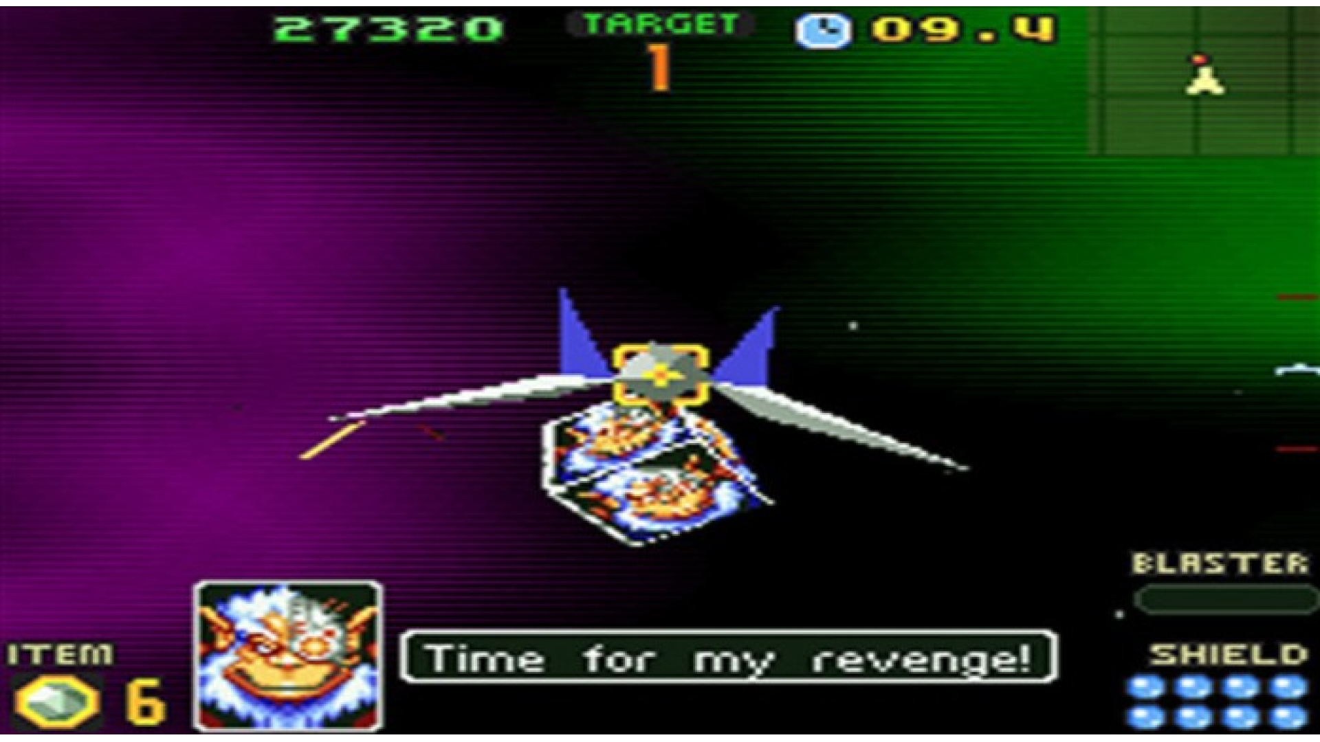 Screenshot thumbnail of Star Fox 2