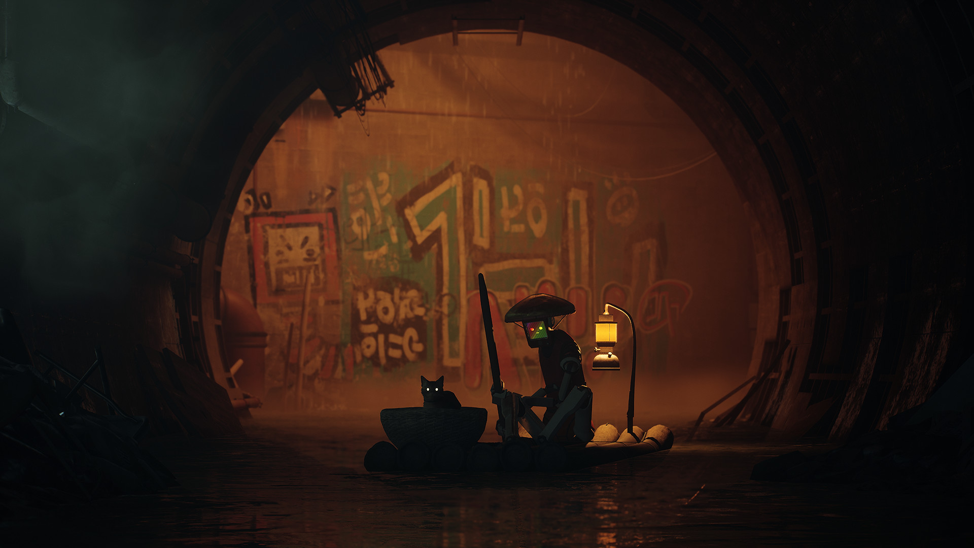 Screenshot thumbnail of Stray
