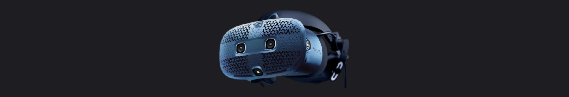 HTC Vive Cosmos Banner