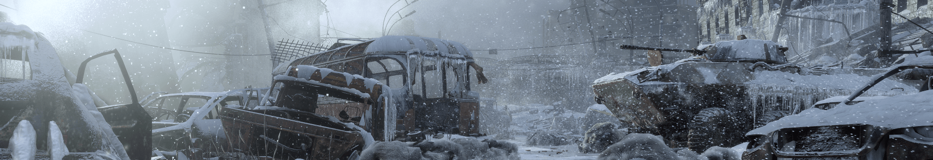 Deep Silver Featured Banner