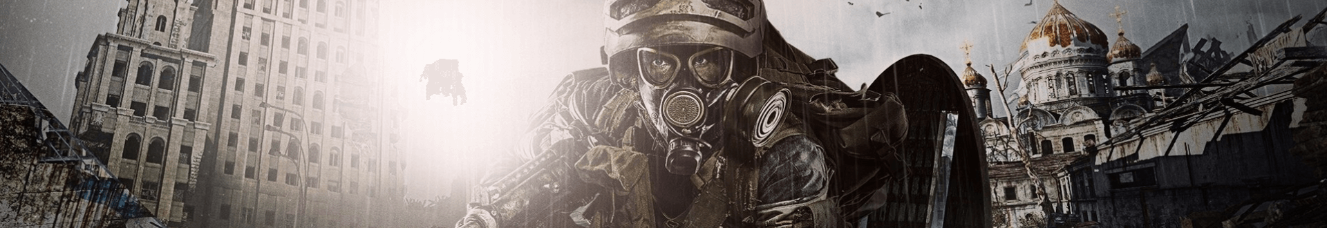 Deep Silver Featured Banner