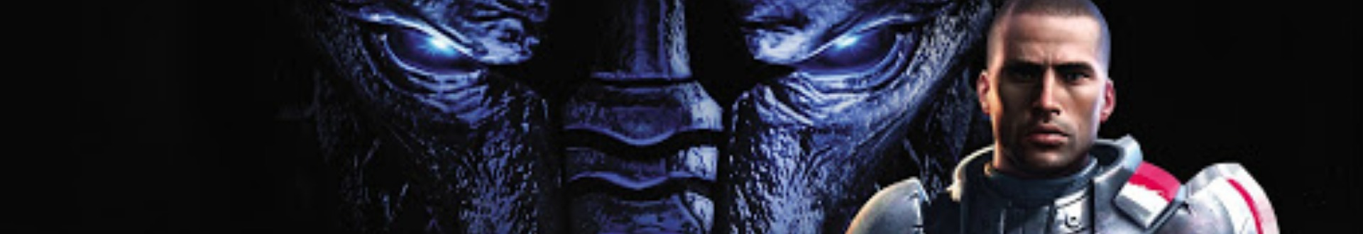 BioWare Featured Banner