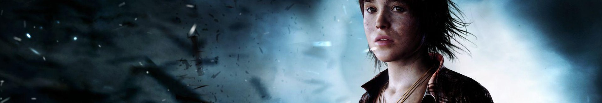 Quantic Dream Featured Banner