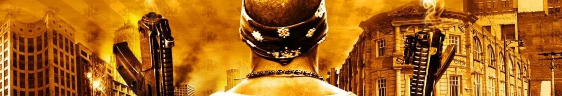 Deep Silver Featured Banner