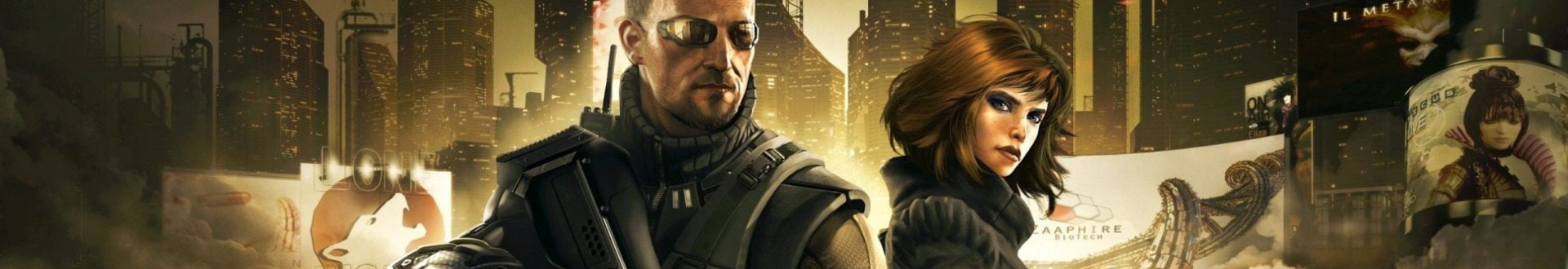 Eidos-Montréal Featured Banner