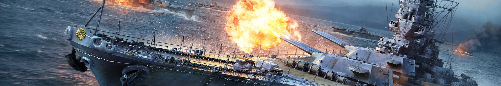 Wargaming Featured Banner