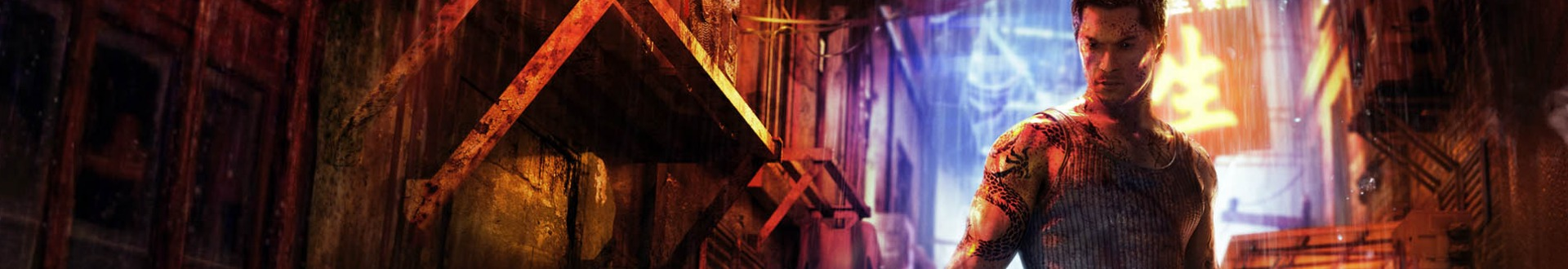 United Front Games Featured Banner