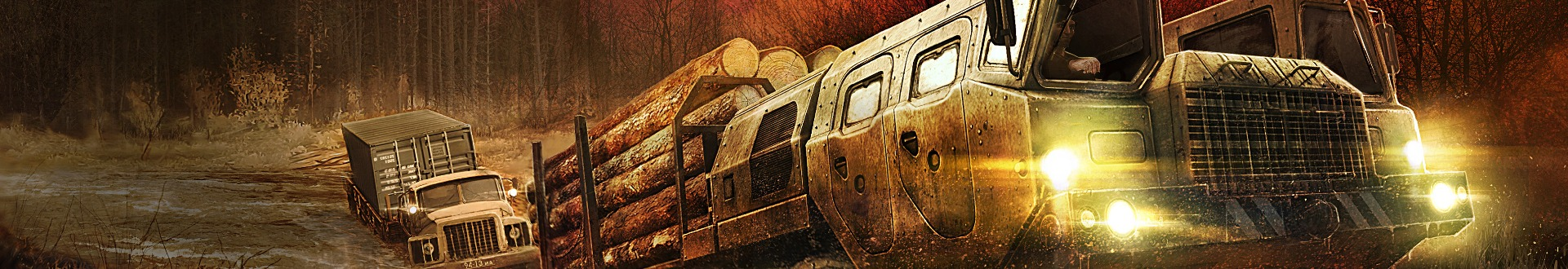 Focus Entertainment Featured Banner