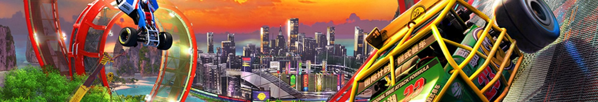 TrackMania Turbo Banner