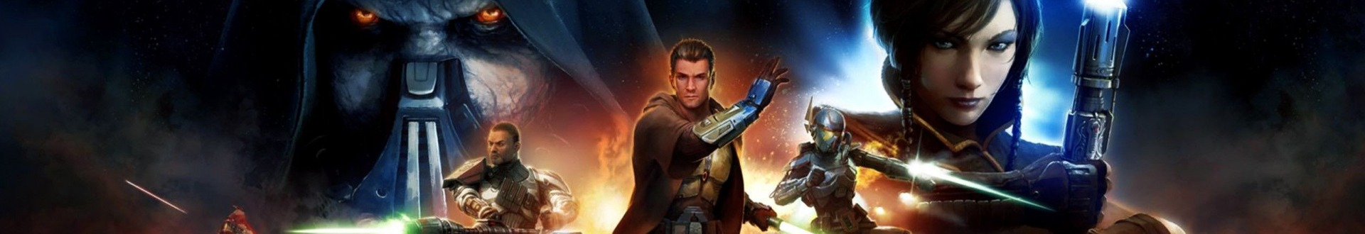 BioWare Featured Banner