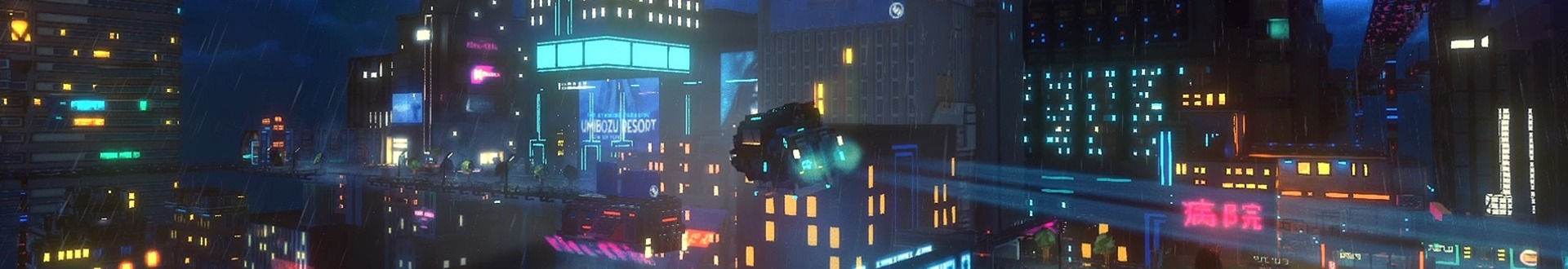 ION LANDS Featured Banner