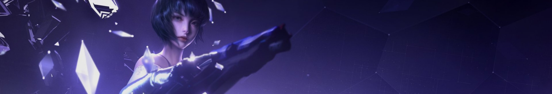 NetEase Games Featured Banner