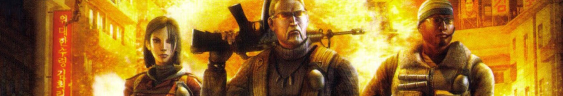 Lucasfilm Games Featured Banner