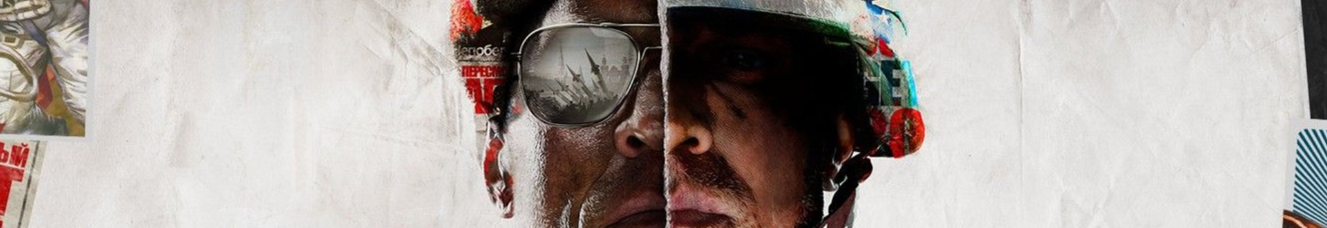 High Moon Studios Featured Banner