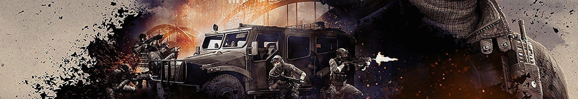 Supermassive Games Featured Banner