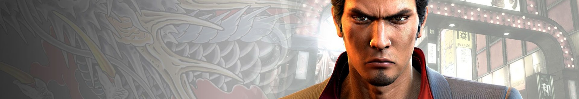 RGG Studio Featured Banner