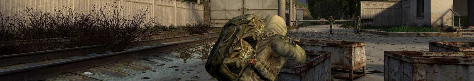 GSC Game World Featured Banner