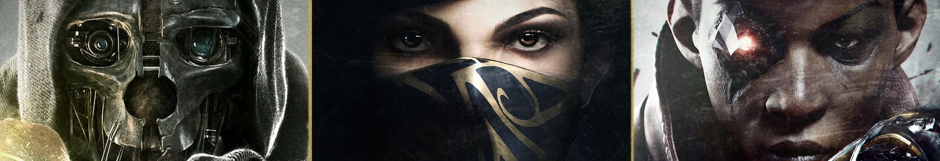 Arkane Studios Featured Banner