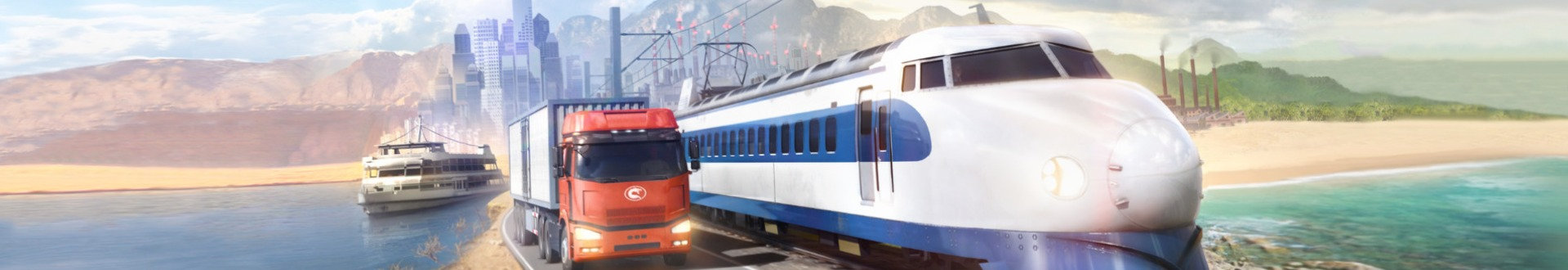 Urban Games Featured Banner