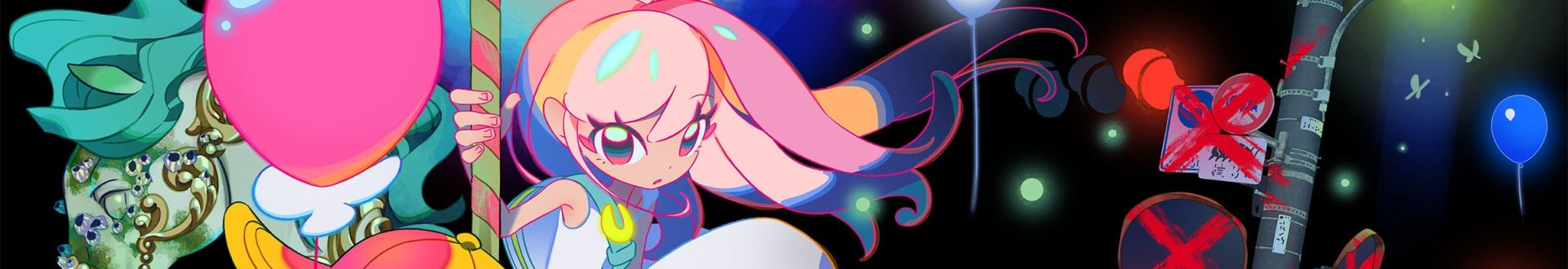 Nippon Ichi Software Featured Banner