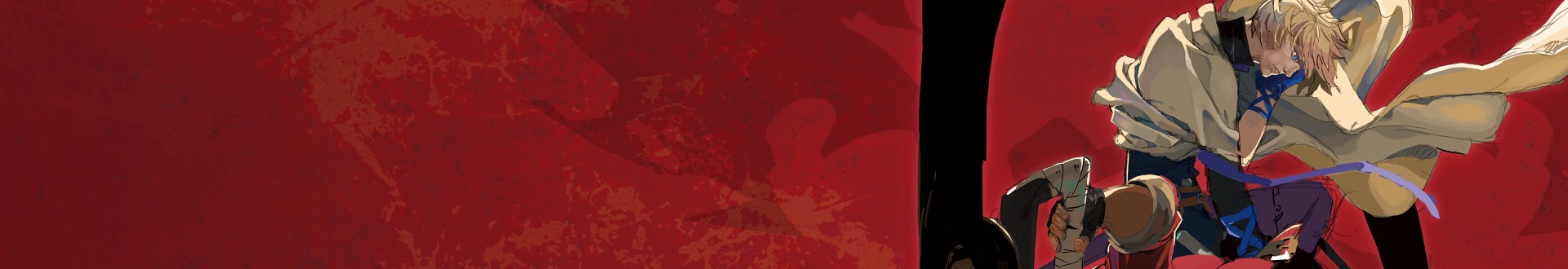 Arc System Works Featured Banner