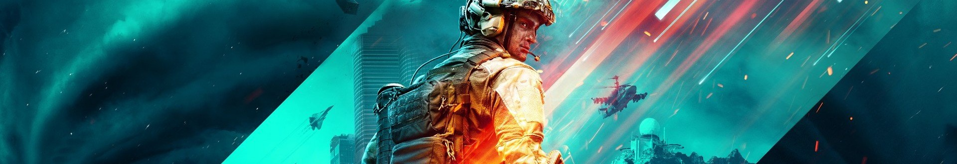 Battlefield 2042 Banner