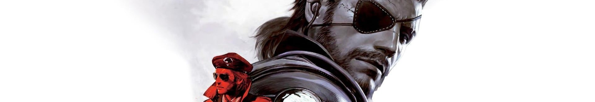 Kojima Productions Featured Banner