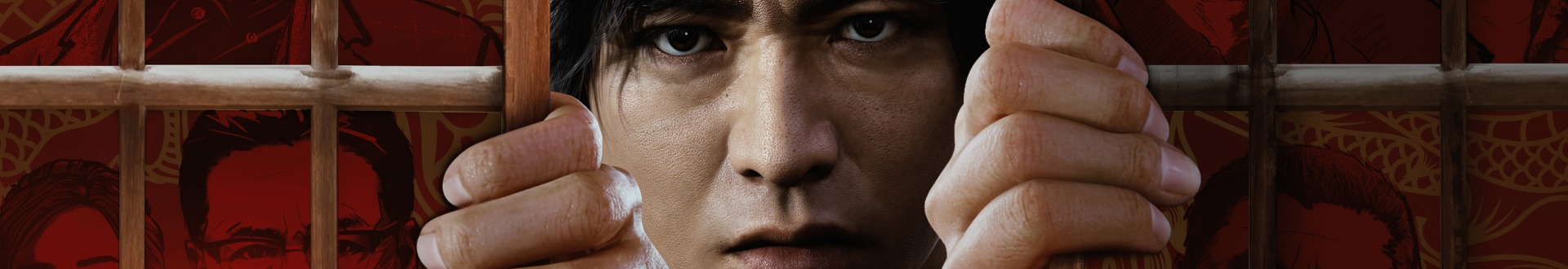 Ryu Ga Gotoku Studio Featured Banner