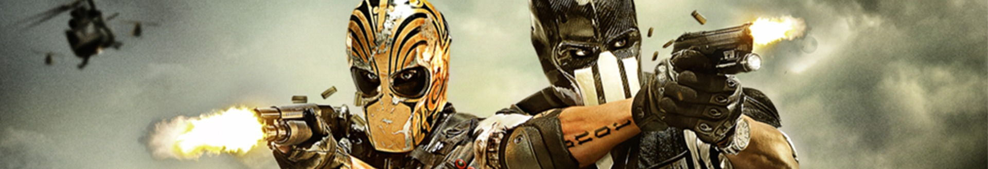 Visceral Games Featured Banner